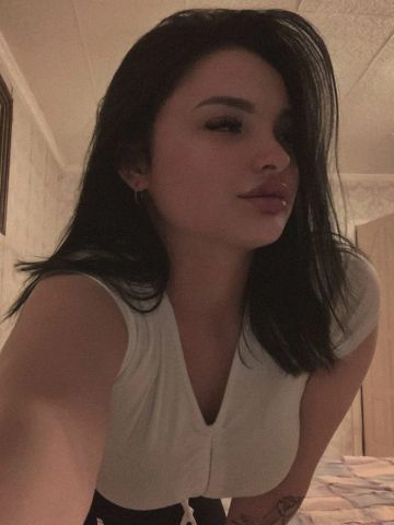 Полина Белая Калитва